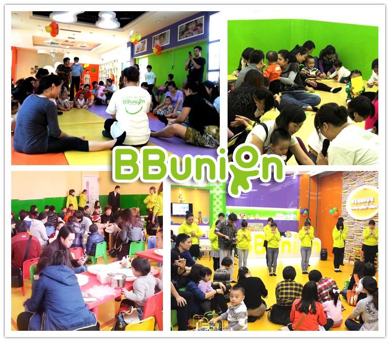 BBunion