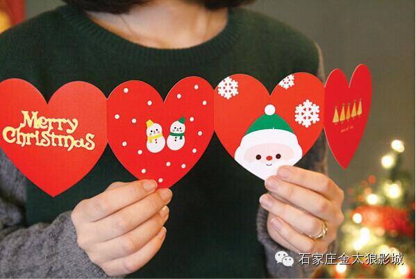 bbunion早教