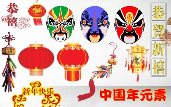 泉州店中国年